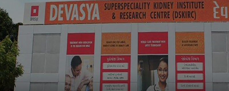 Devasya Kidney & Multi Speciality Hospital 